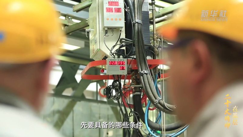 数据治理标准规范与数据质量规范：内涵与差异解析