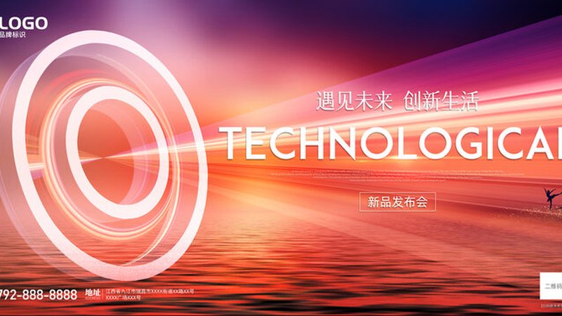 成都中小企业saas平台哪家好